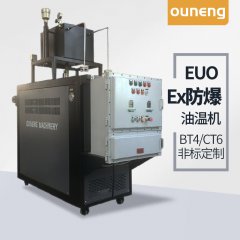 導(dǎo)熱油電加熱器生產(chǎn)需要遵守哪些標(biāo)準(zhǔn)？歐能解讀